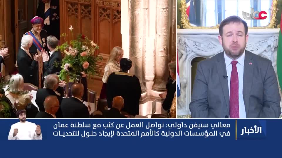 أخبار العاشرة - الخميس 22 أكتوبر 2026م
