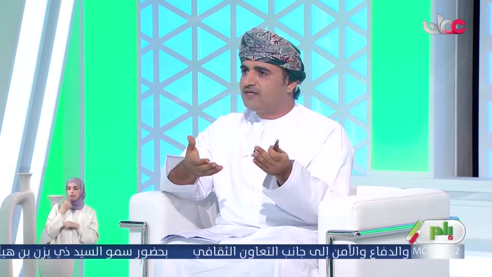 Show details-بادر - الخميس 22 أكتوبر 2026م