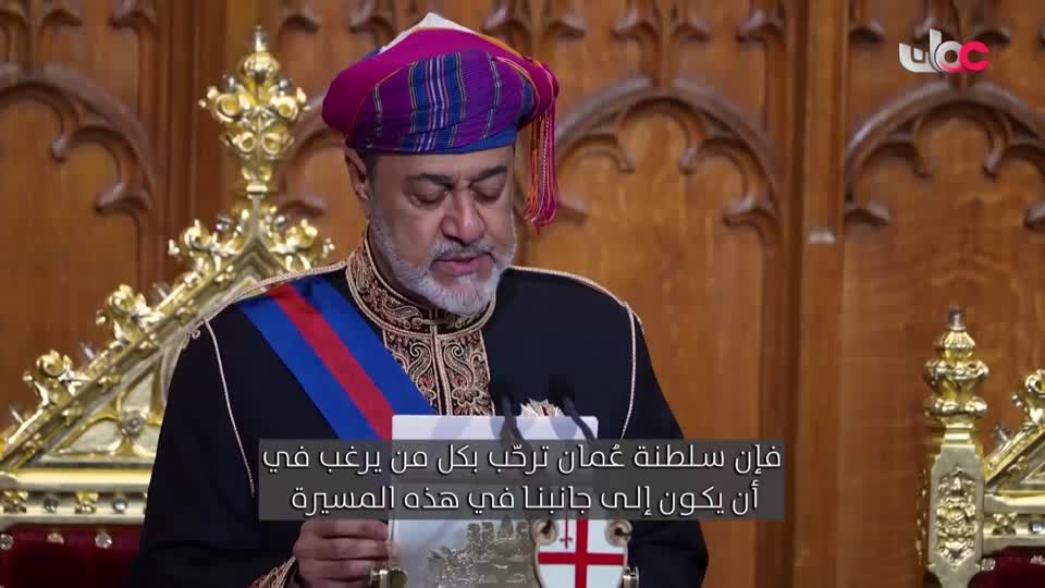 الأخبار باللغة الإنجليزية - الخميس 22 أكتوبر 2026م