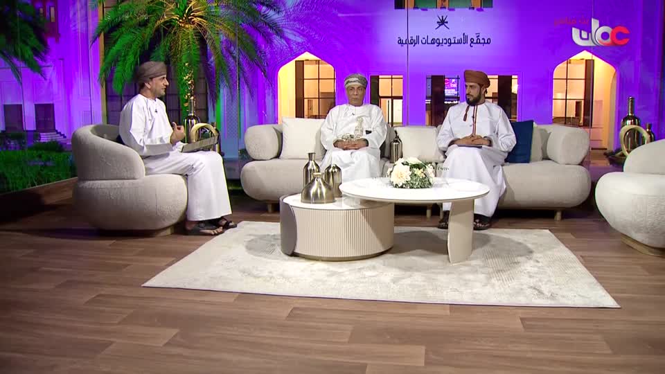 Show details-من عمان - الخميس 22 أكتوبر 2026م