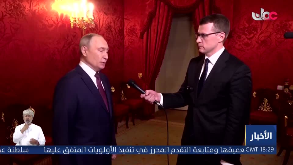  أخبار العاشرة - الجمعة 23 أكتوبر 2026م