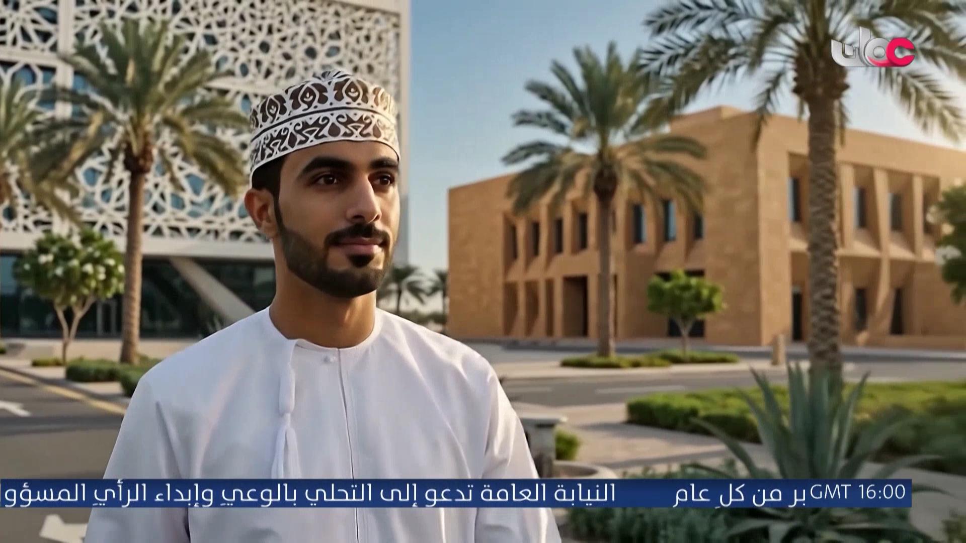 ألاخبار باللغة الإنجليزية