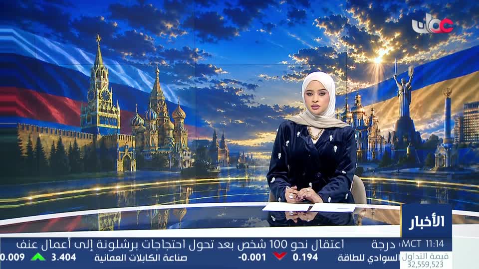 أخبار الحادية عشرة - الأحد 25 أكتوبر 2026م