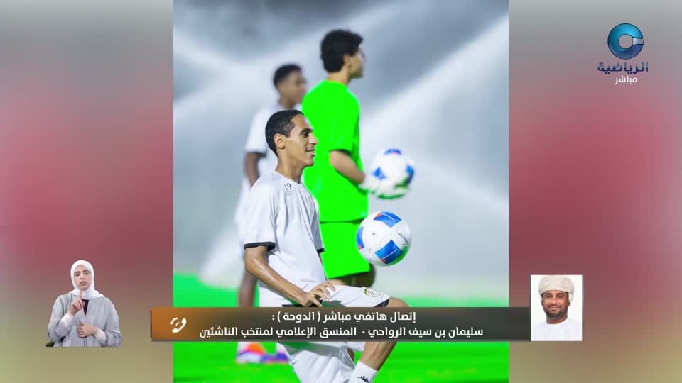 الحدث - الأحد 25 أكتوبر 2026 م
