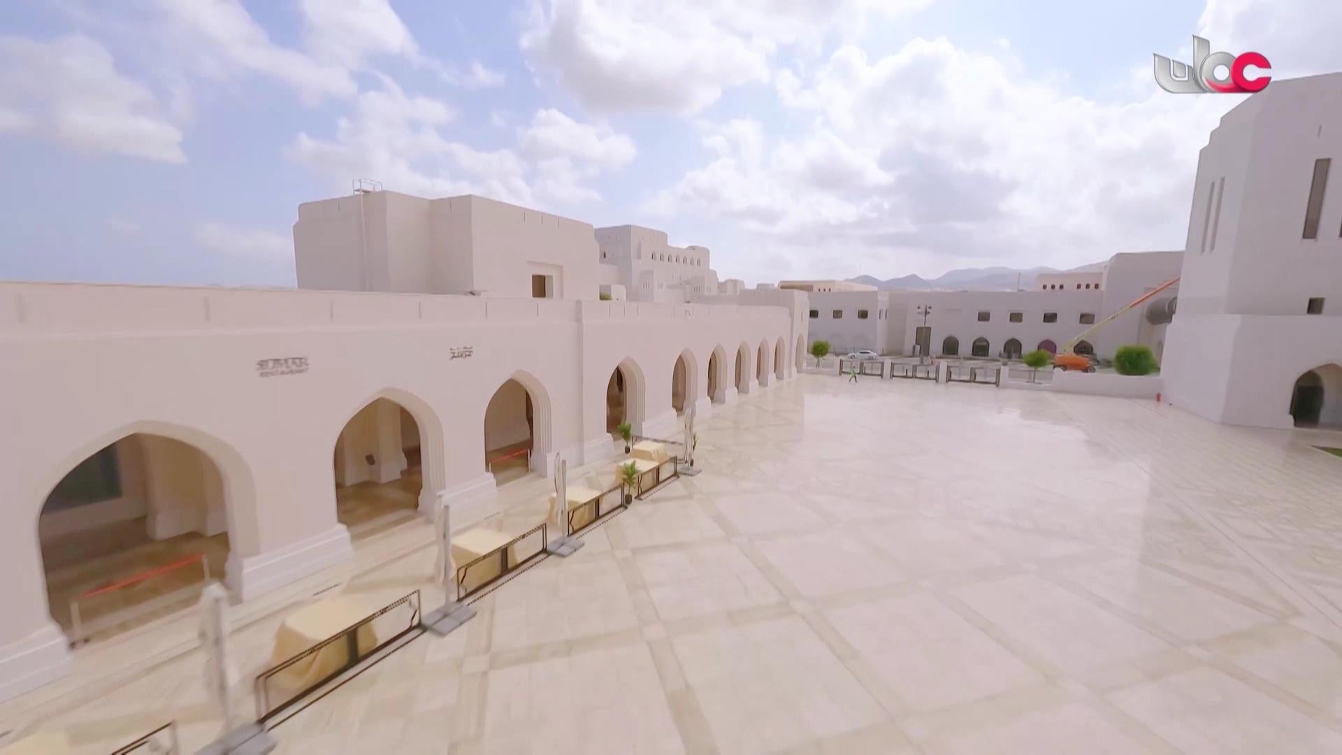 مــن عمان