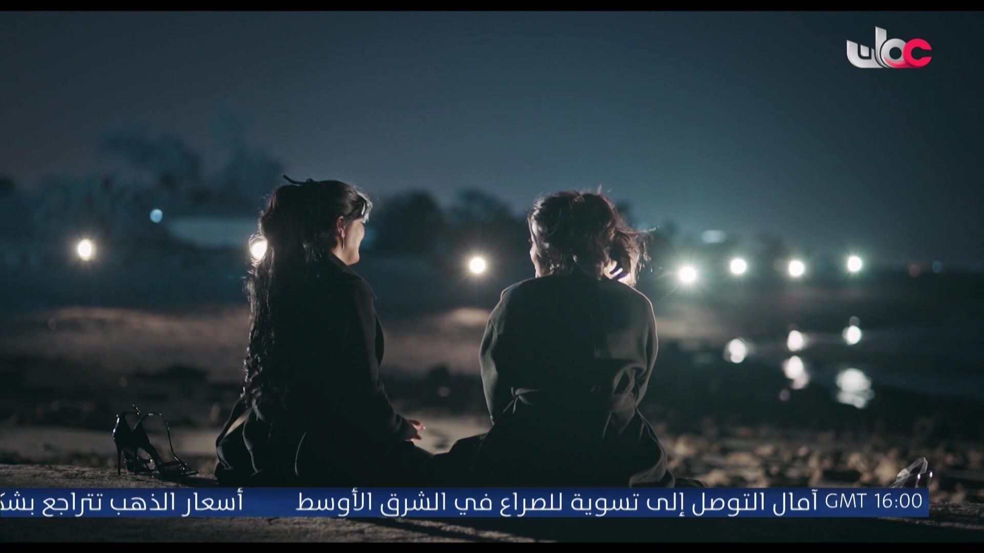 المسلسل الخليجي فضة - الحلقة 2
