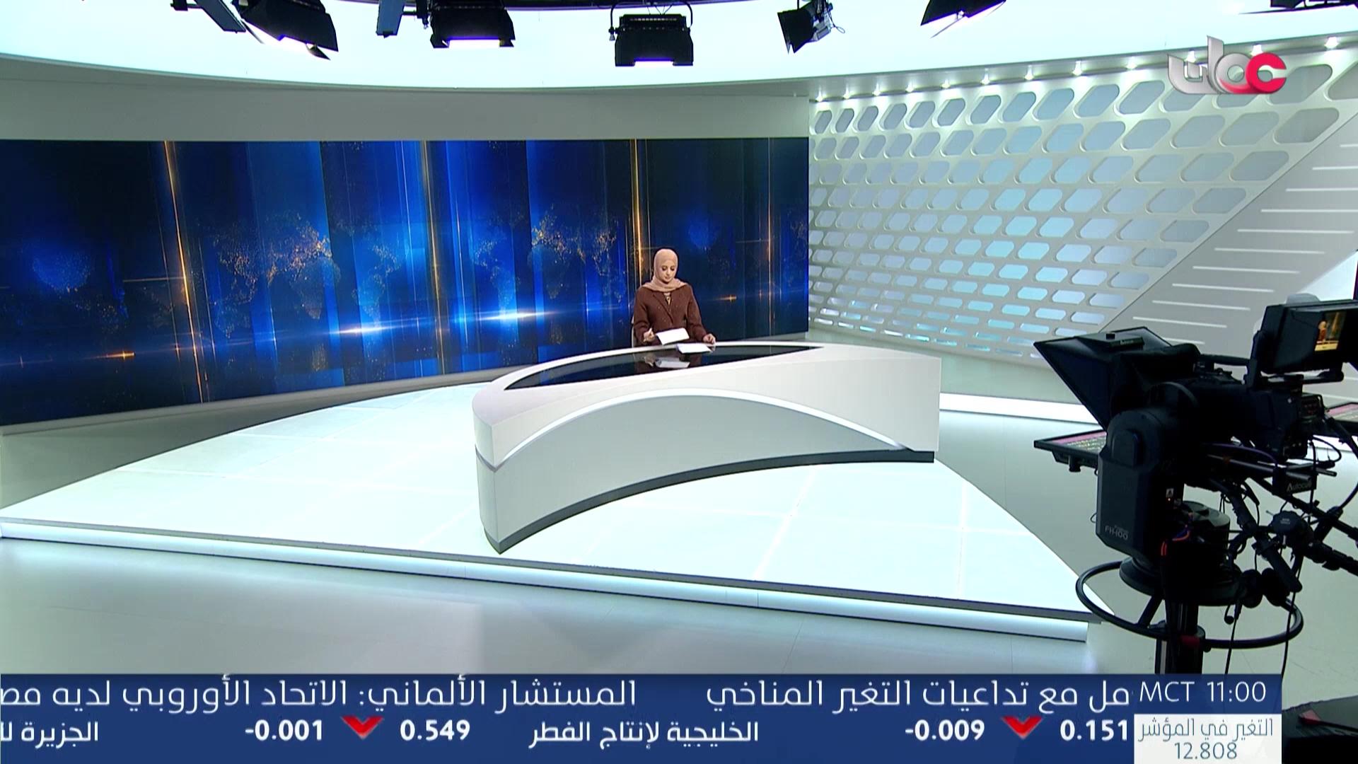 برنامج قهوة الصباح