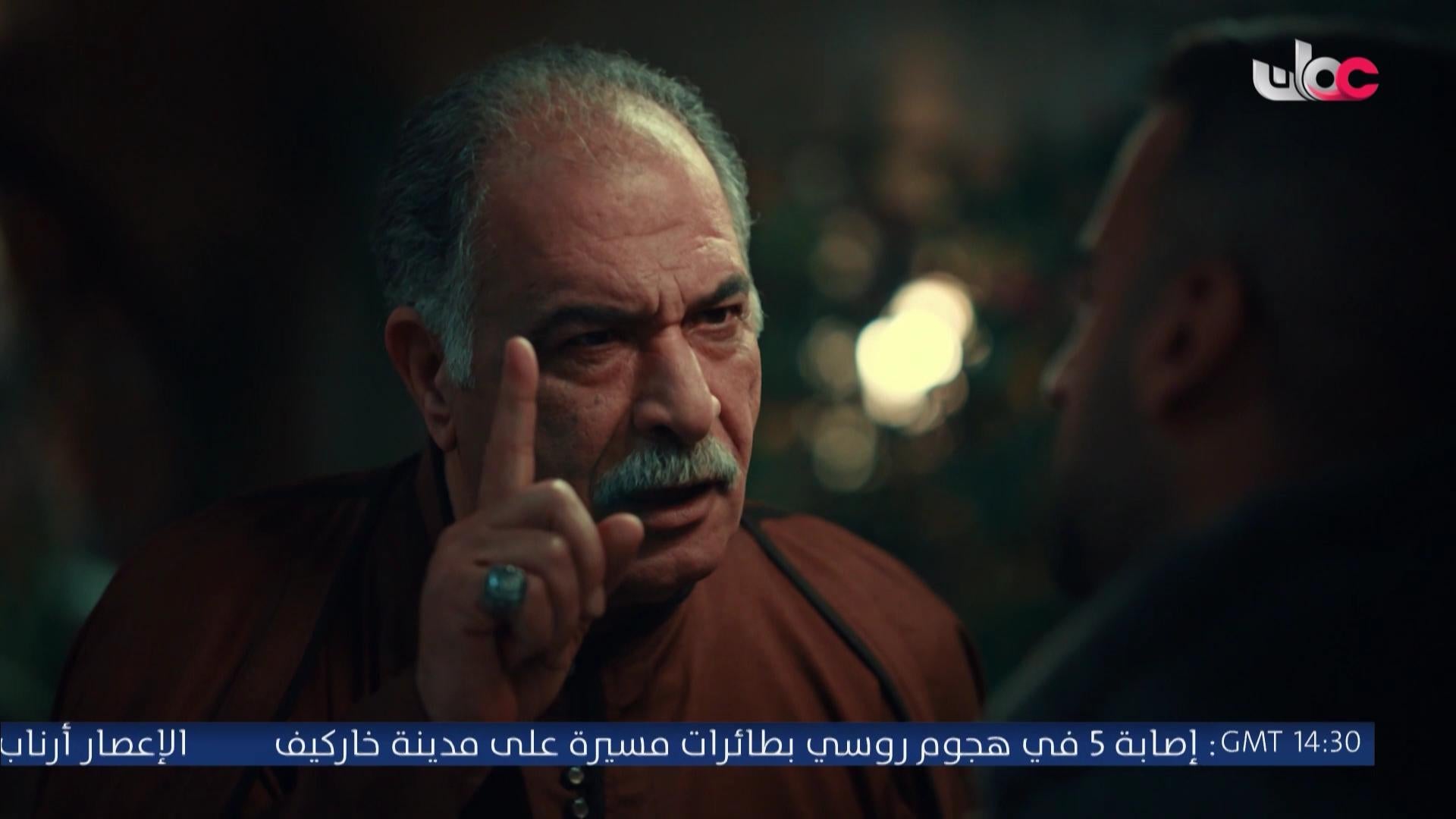 المسلسل المصري - درش - الحلقة 28