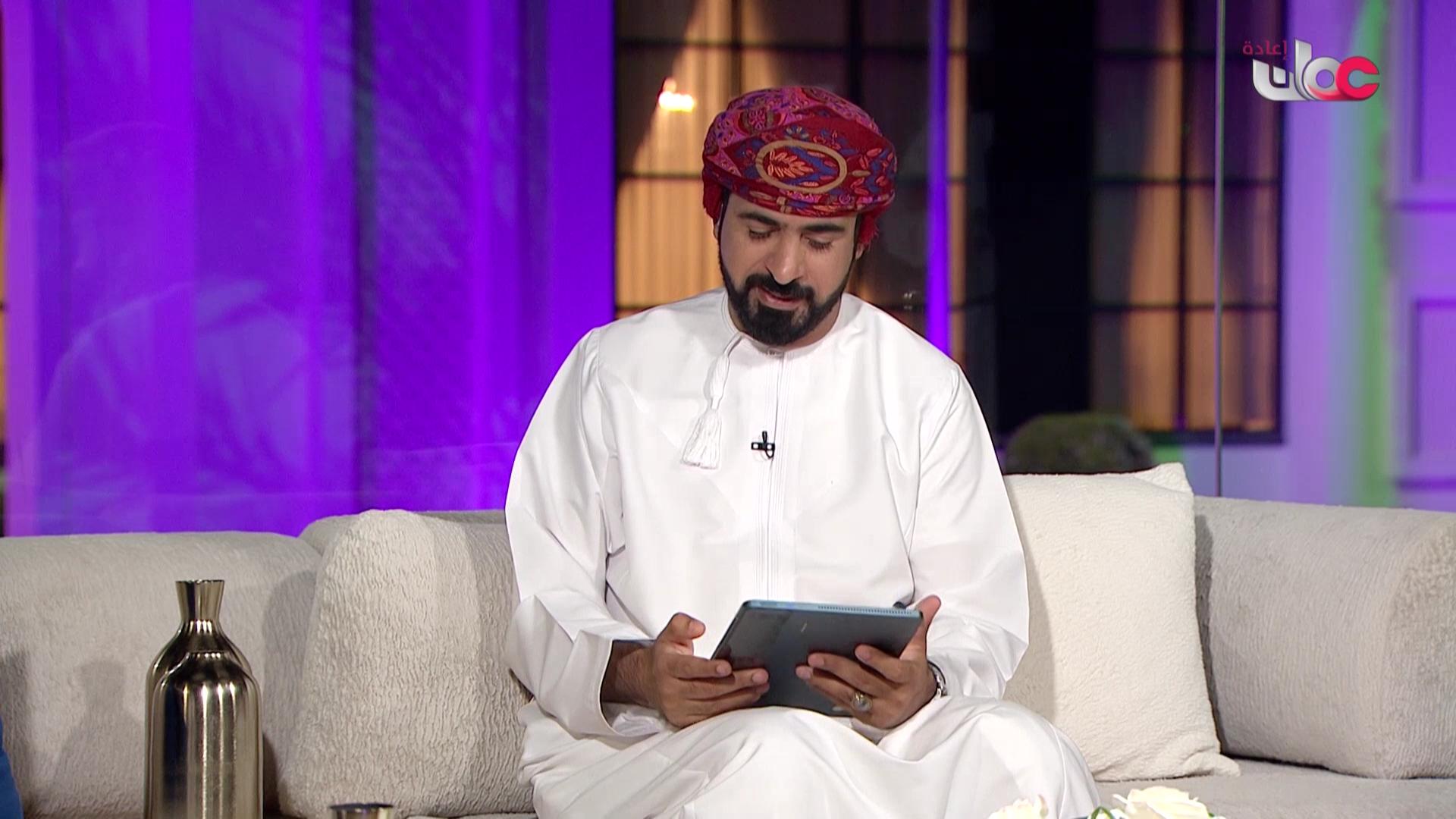 مــن عمان
