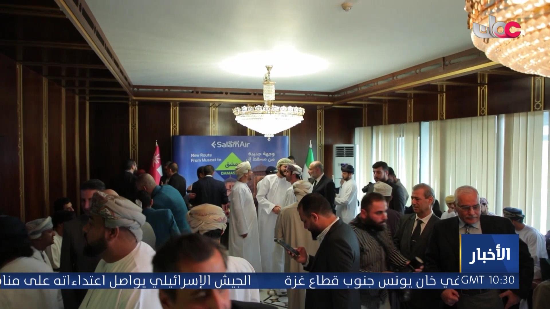 أخبار الثانية