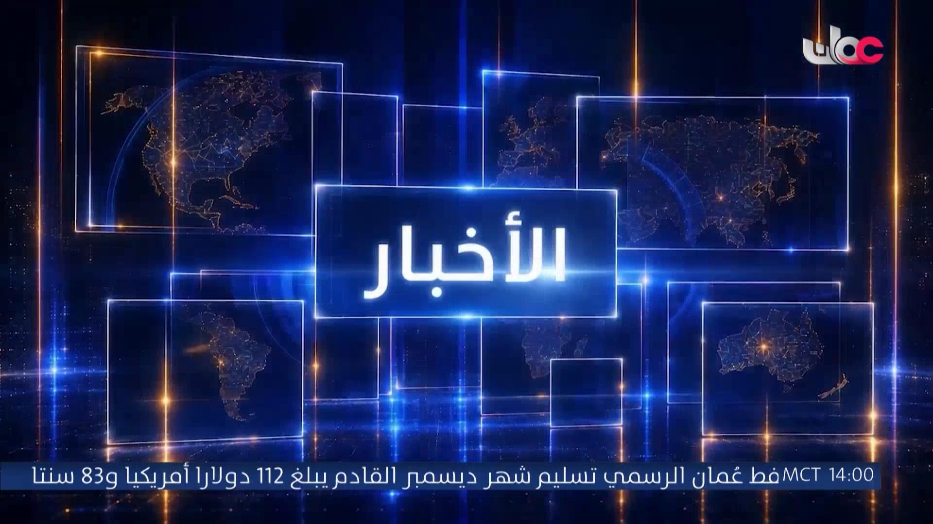 أفنان