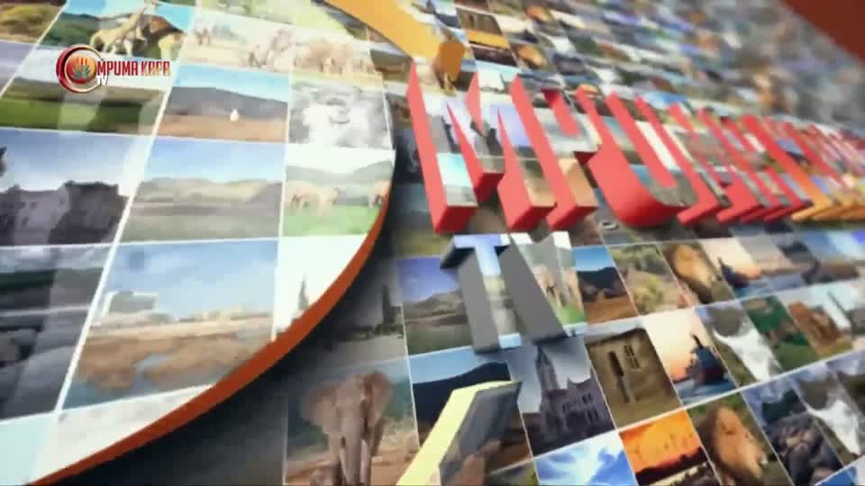Al Jazeera News
