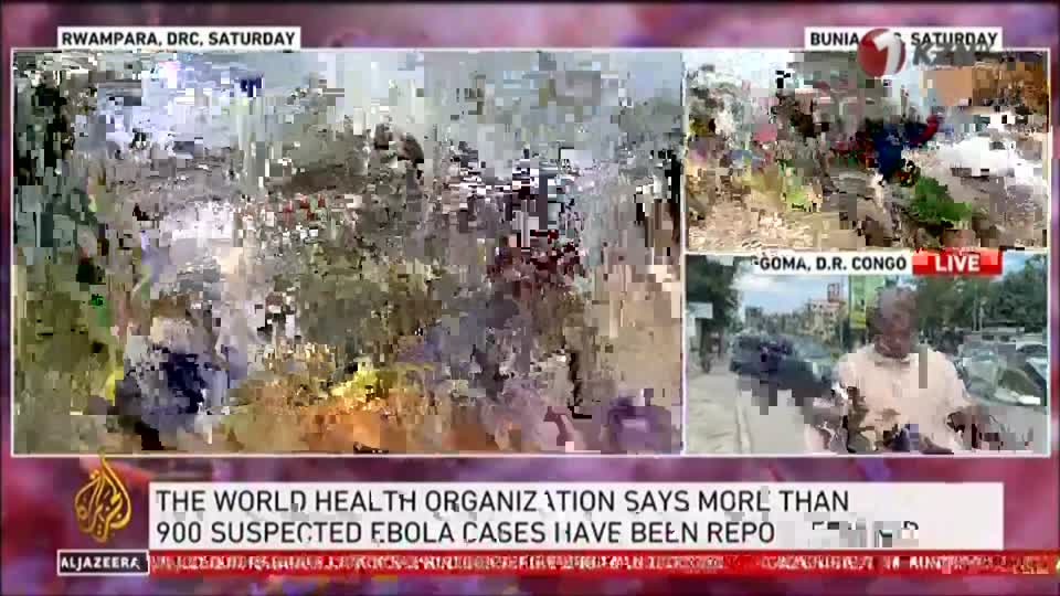 Aljazeera News
