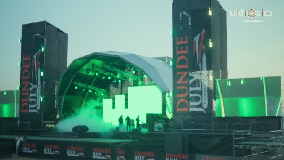 🚨 Dundee July Experience 2026 🚨