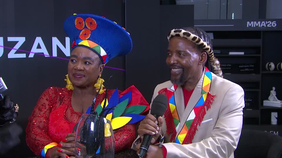 2026 Black Carpet