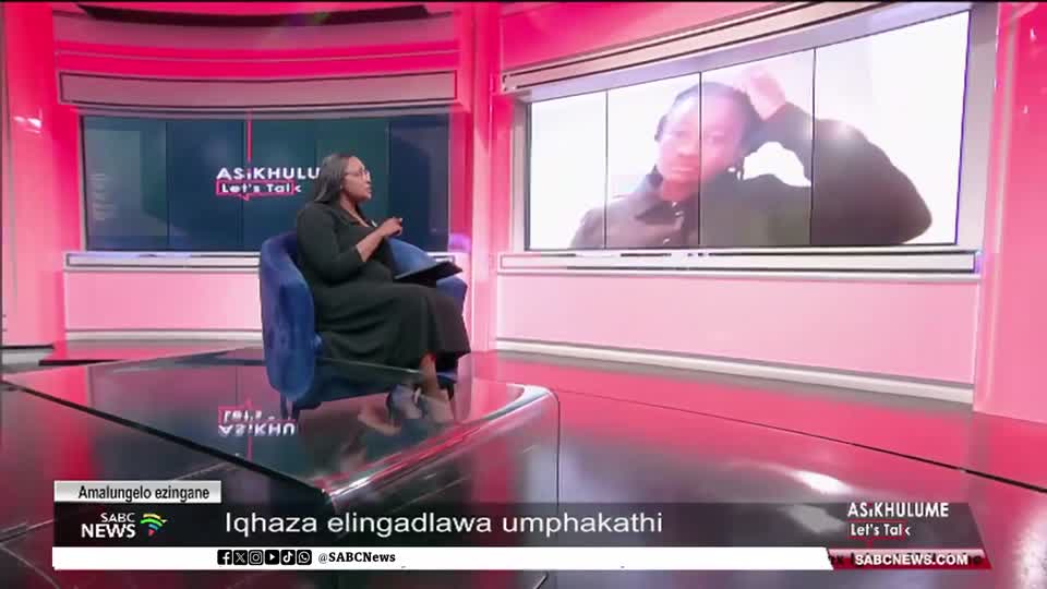 Amalungelo ezingane