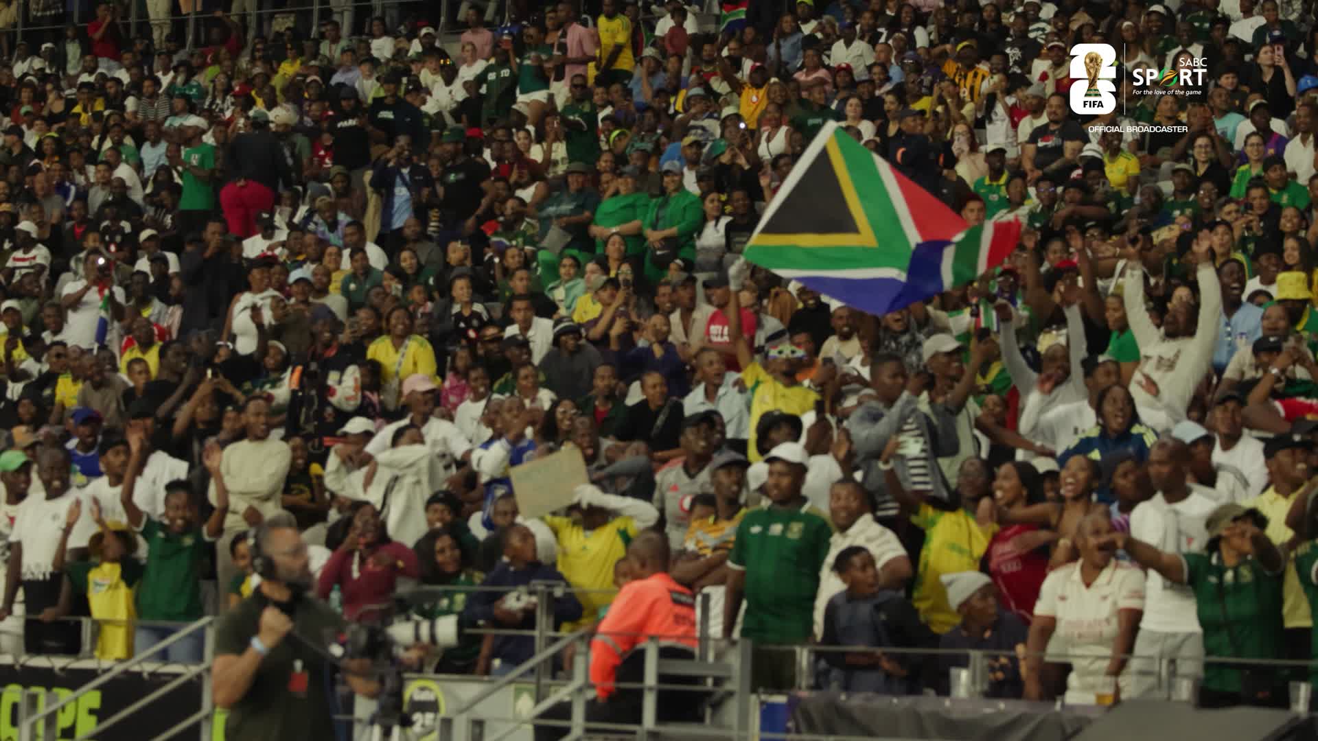 Re Bafana Kaofela