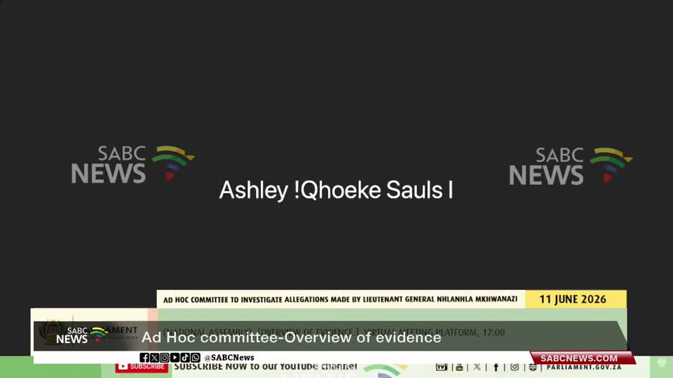 Ad Hoc Committee housekeeping meeting | 12.06.26
