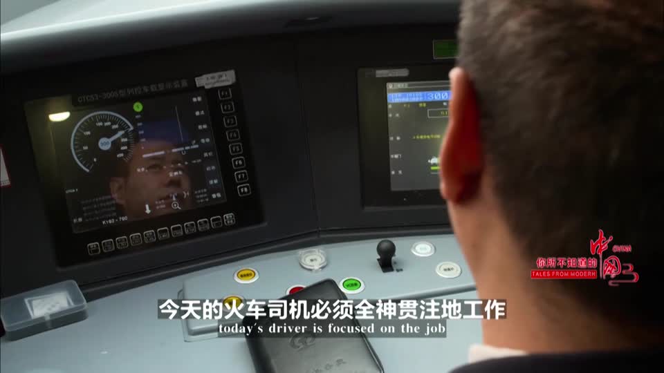 Episode 01
