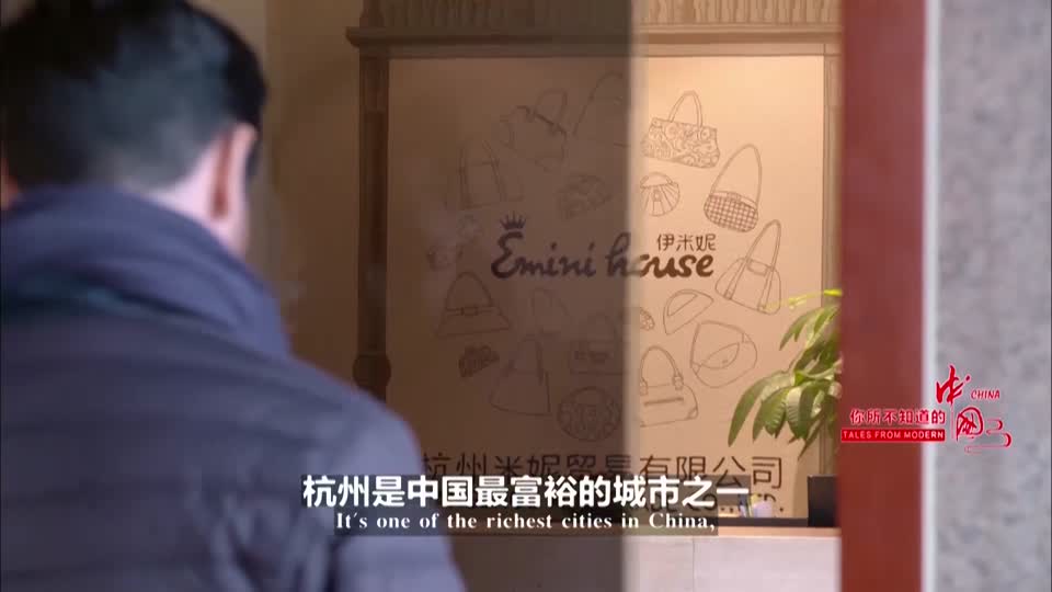 Episode 03