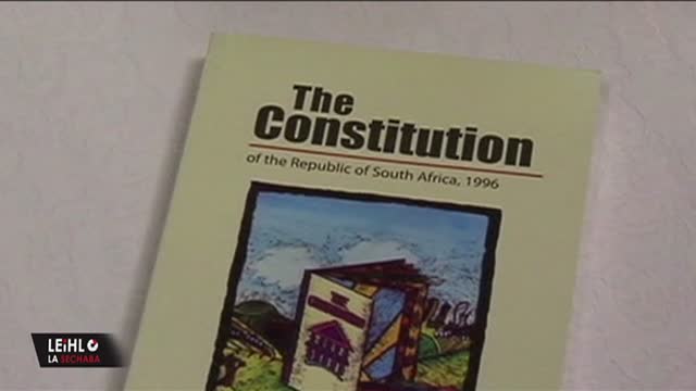 Constitution