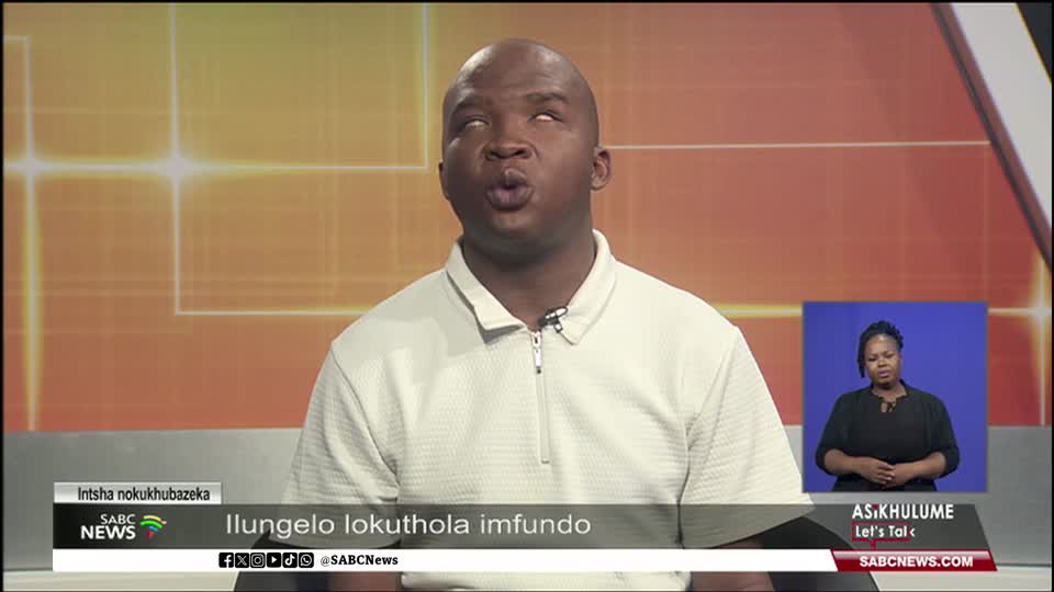 Youth with Disabilities any the Constitution