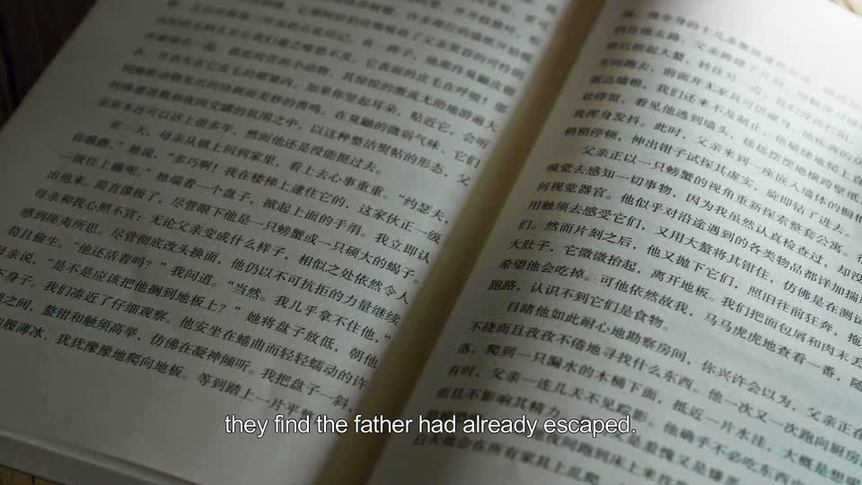 Episode 09