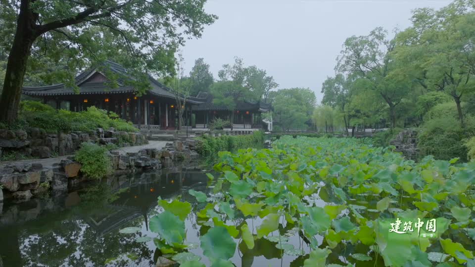 Episode 01