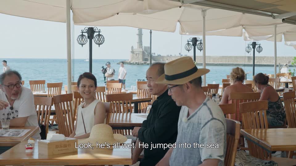 Episode 11