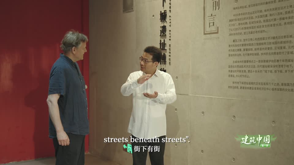 Episode 04