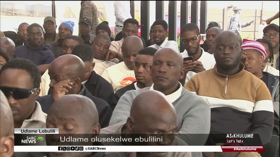 Ukuhlukunyezwa kwabesilisa abesifazane