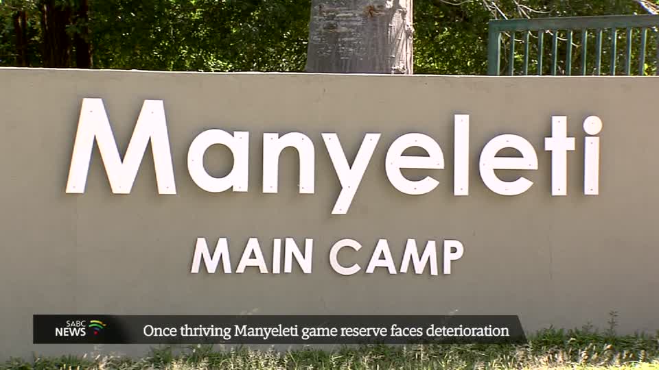 Manyeleti Game Reserve