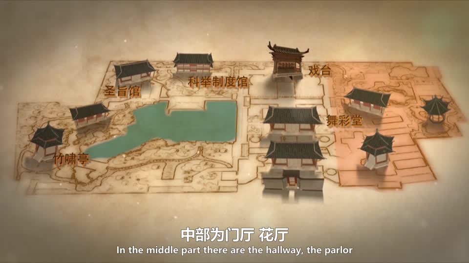 Episode 04