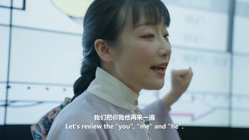Episode 01