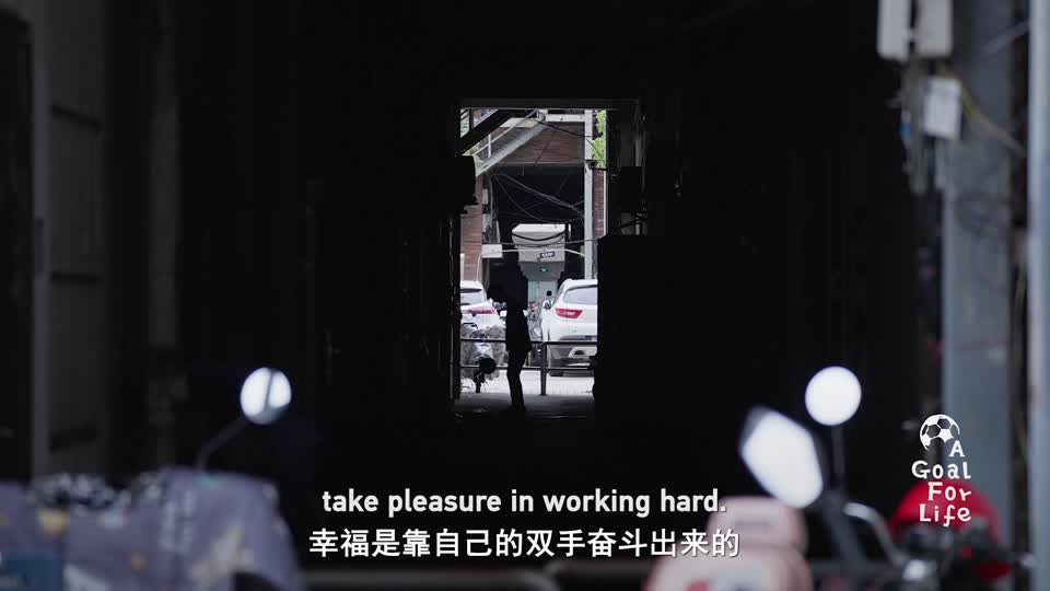 Episode 01