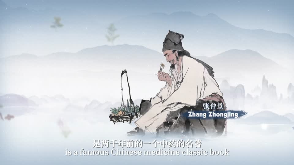 Episode 04