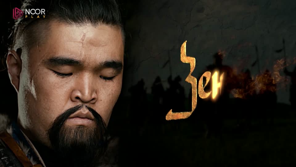 الفصل الخامس: القسم