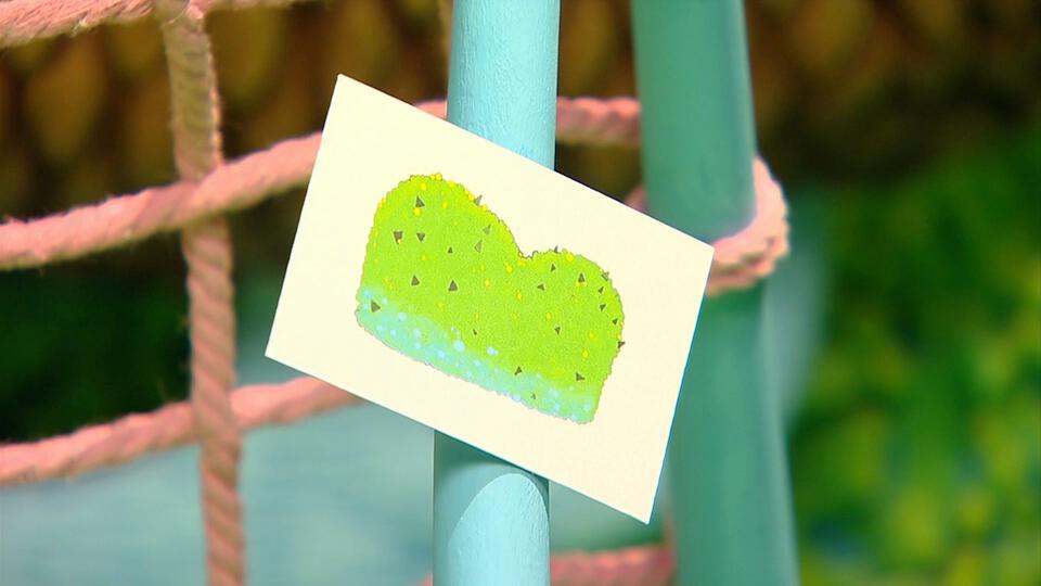 44- Timmy’s Treasure Trail