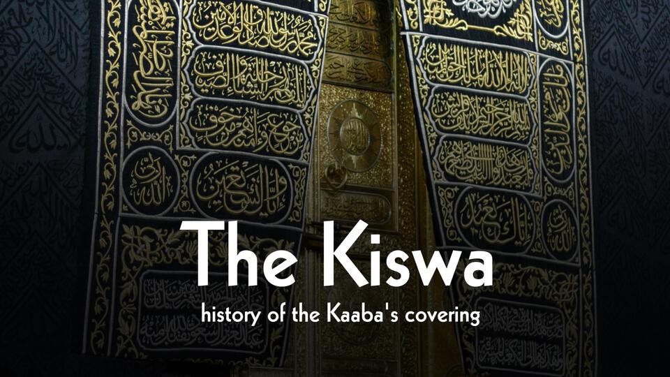 The Kiswa Trailer