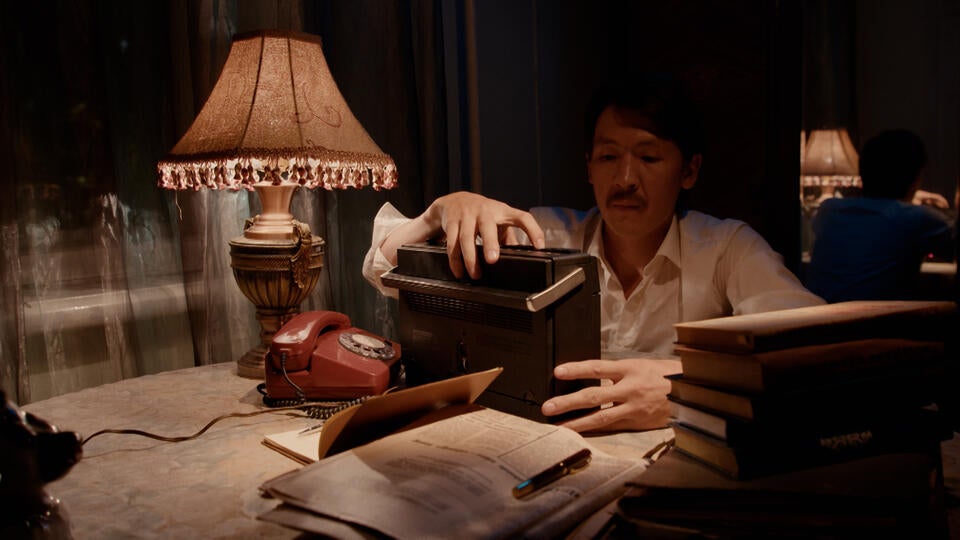 حلقة 2: جمال سعيدة