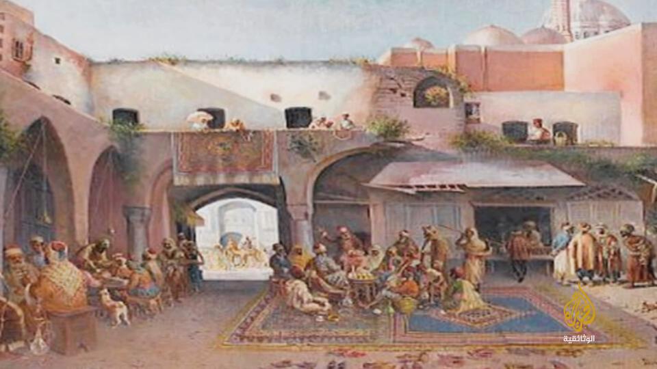 Al-Khalil ibn Ahmad al-Farahidi - The Genius of Language