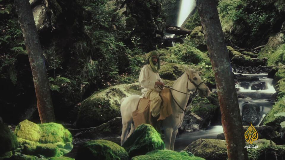 Ibn Battuta - Prince of Travelers