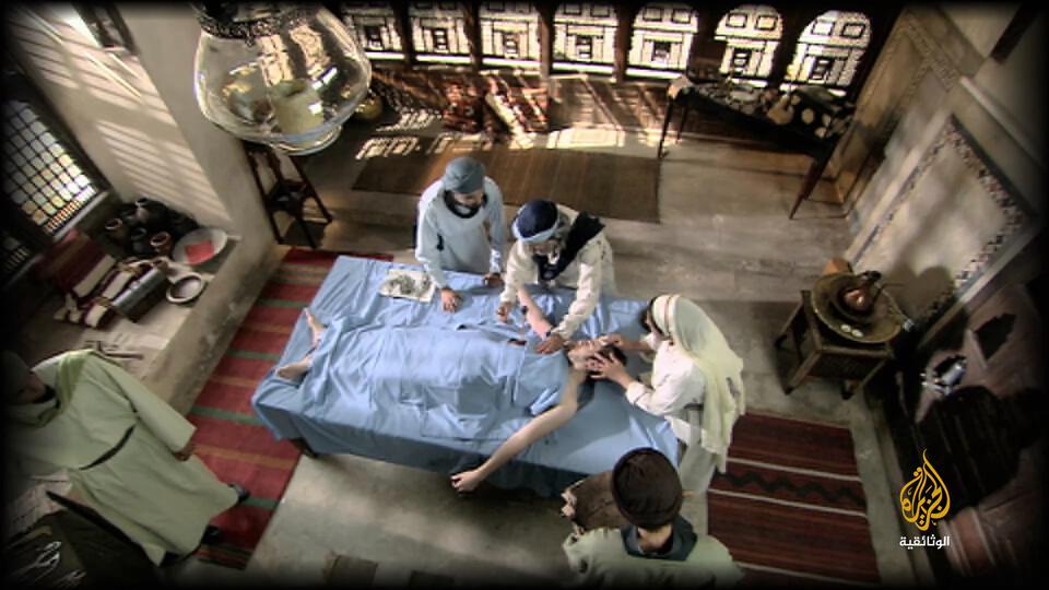 Al-Zahrawi - The Surgeon's Ink