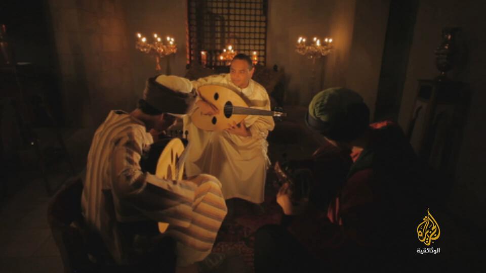 Ziryab - The Lyre of Civilization