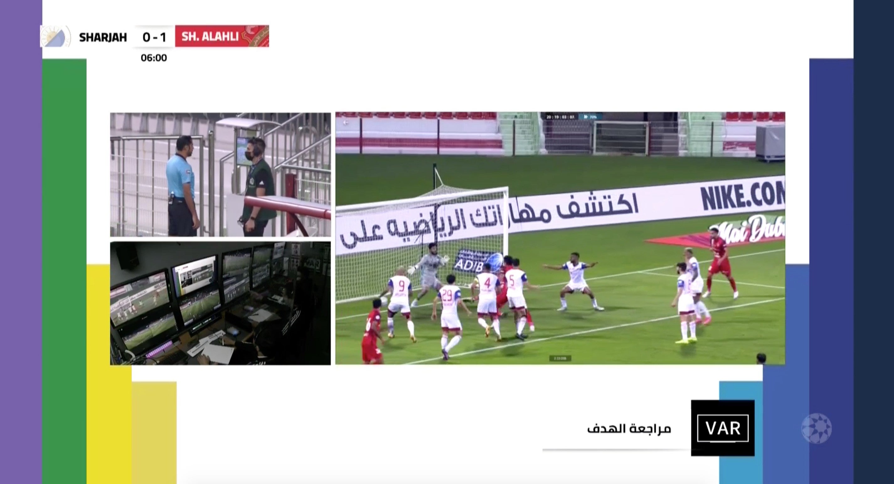 AD Sports - الأخبار - ‬تحت شعار «كيف ‬تَغيَّرَ ‬شكل ...