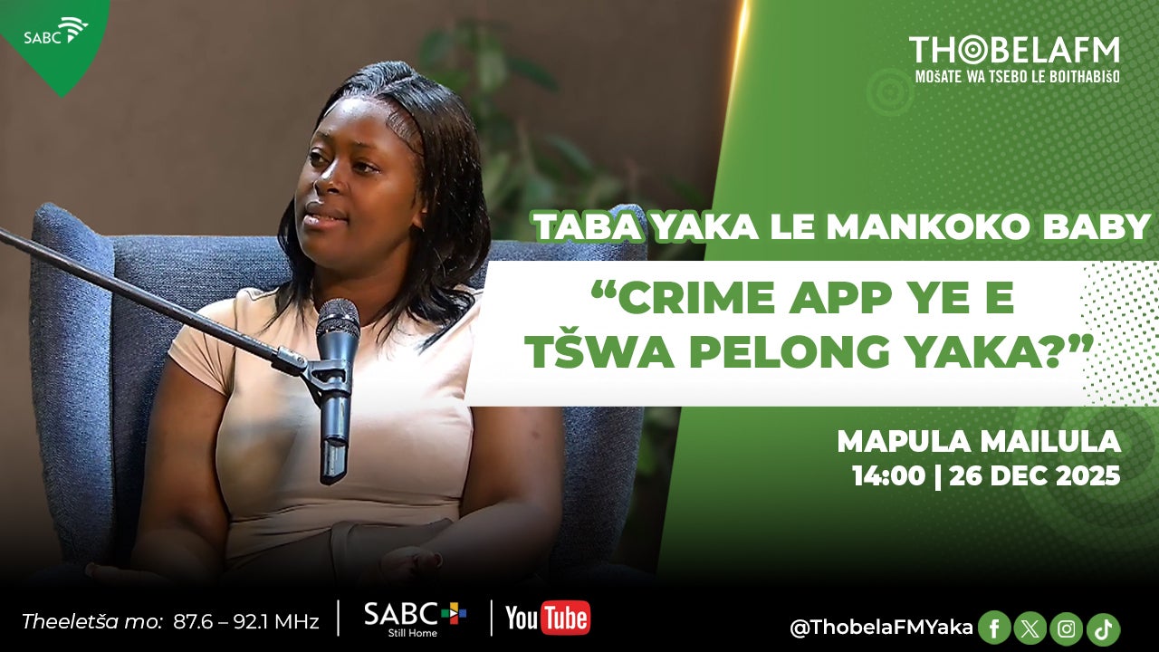 Mapula Mailula | Crime Emergency App