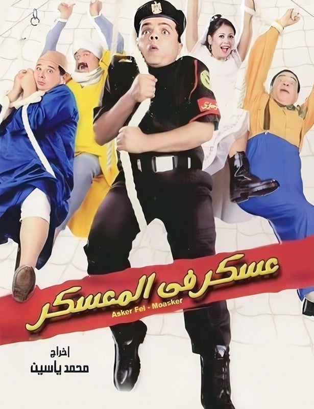 main-movie main-movie