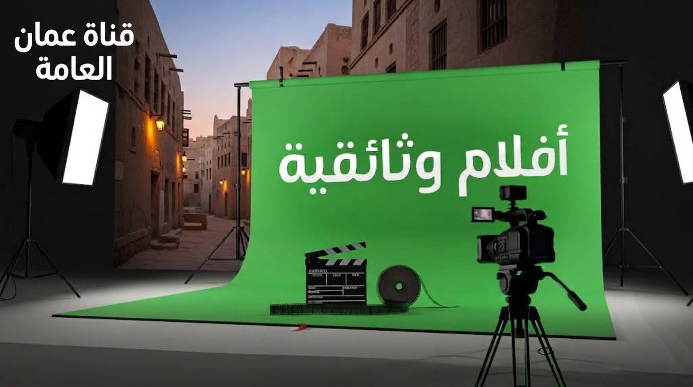 11433-Muna AlJhwari