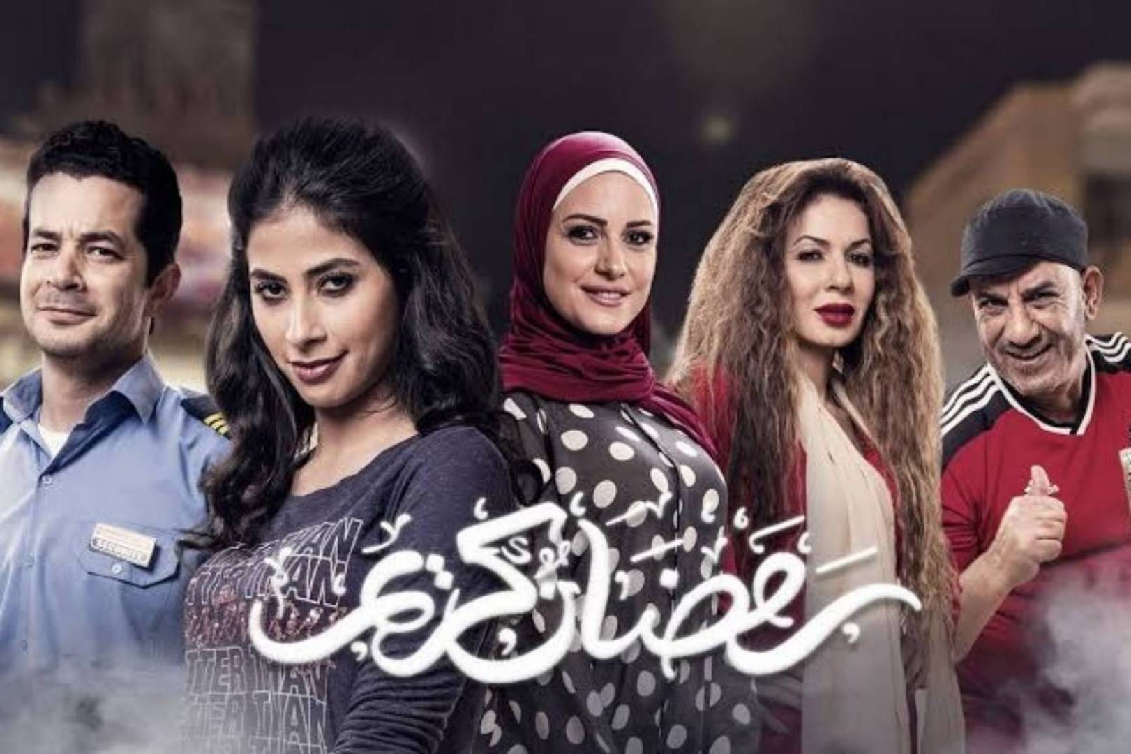 Abu Dhabi Drama الرئيسية