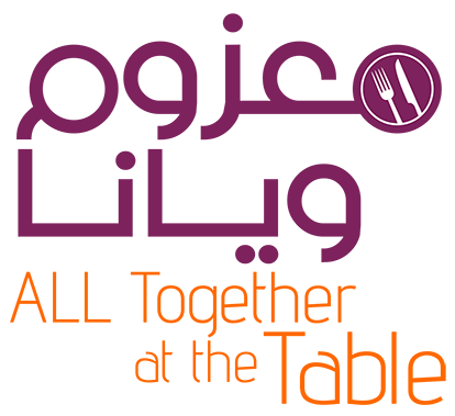 معزوم ويانا